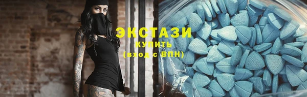 ешки Абинск