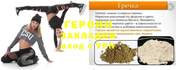 дживик Медвежьегорск