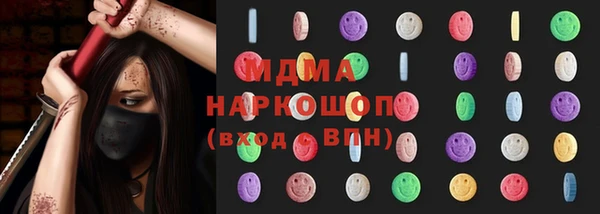 ALPHA PVP Мегион