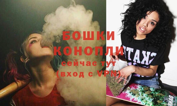 наркотики Медногорск