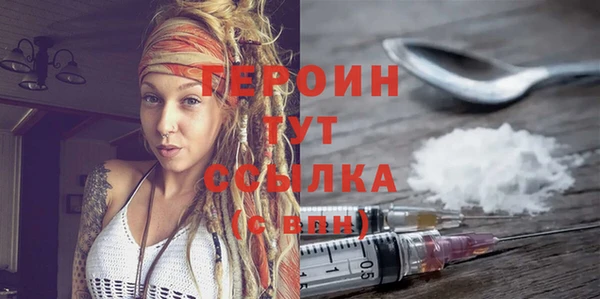 дживик Медвежьегорск