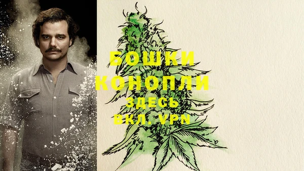 прущий лед Горнозаводск