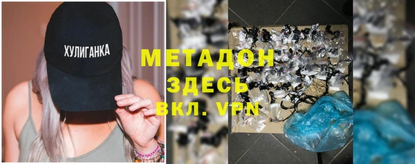 ешки Абинск