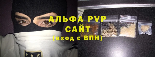 наркотики Медногорск